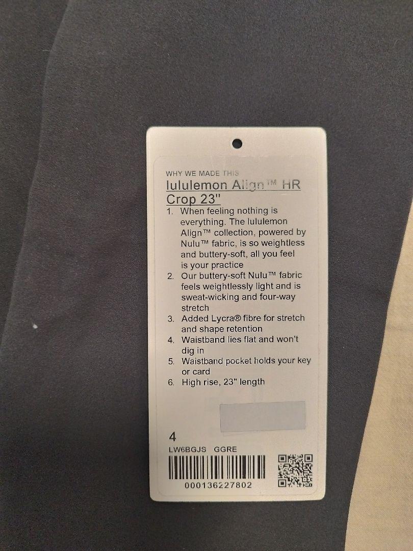 lululemon ルルレモン　Alignレギンス23インチ　サイズ4 グレー