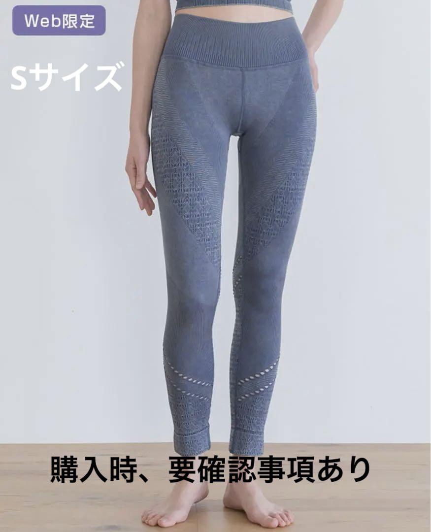 スペシャルオファ SUKALA】アクティブフィットレギンス【中古品】 - メルカリ ヨガ・ピラティス
