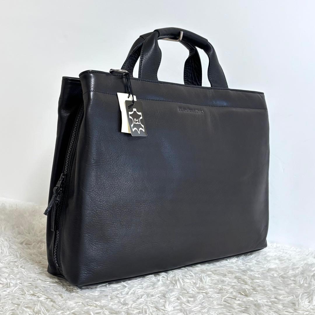 【未使用】セントアンドリュースユニバ ビジネスバッグ NOBEL 2way 黒