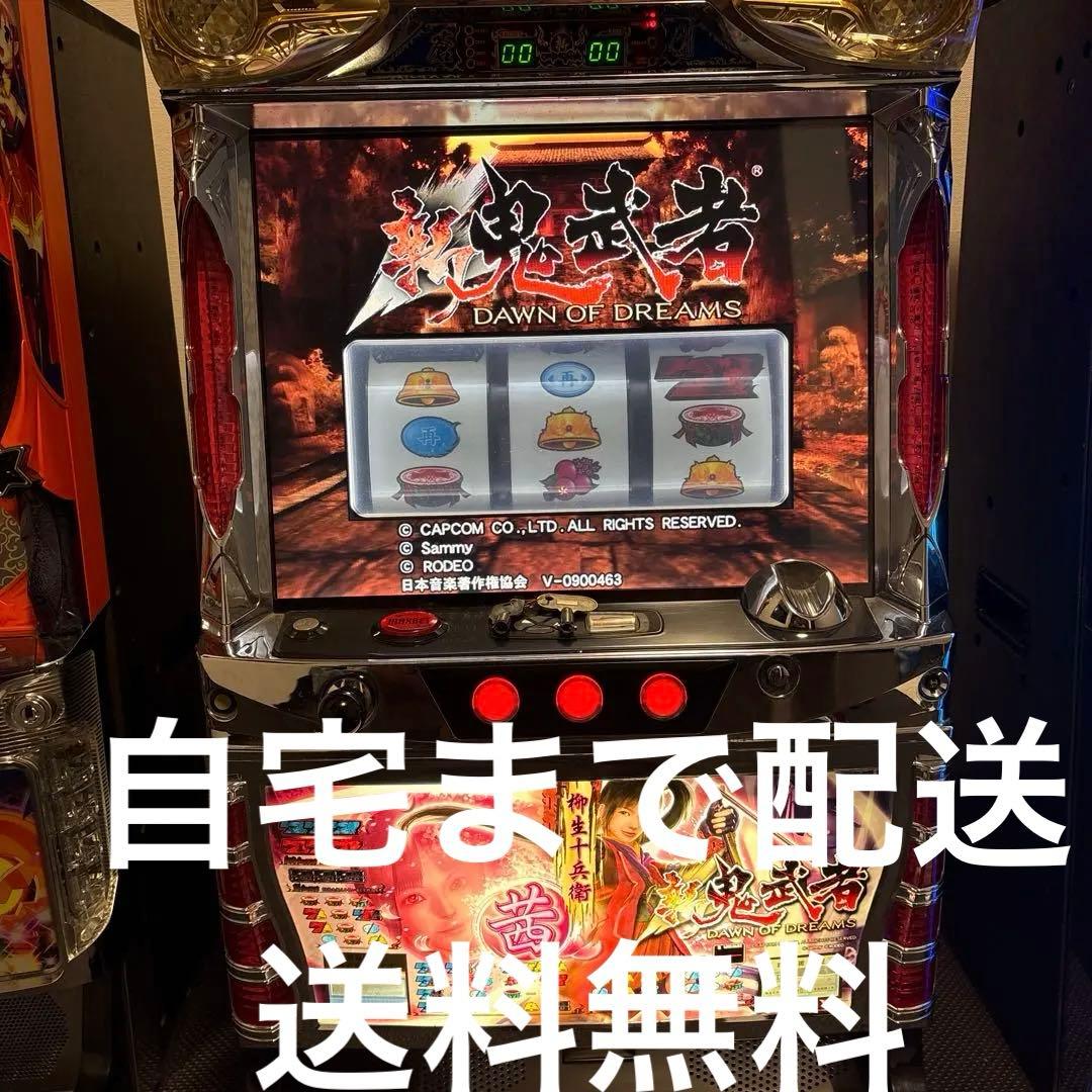 パチスロ実機新鬼武者Z