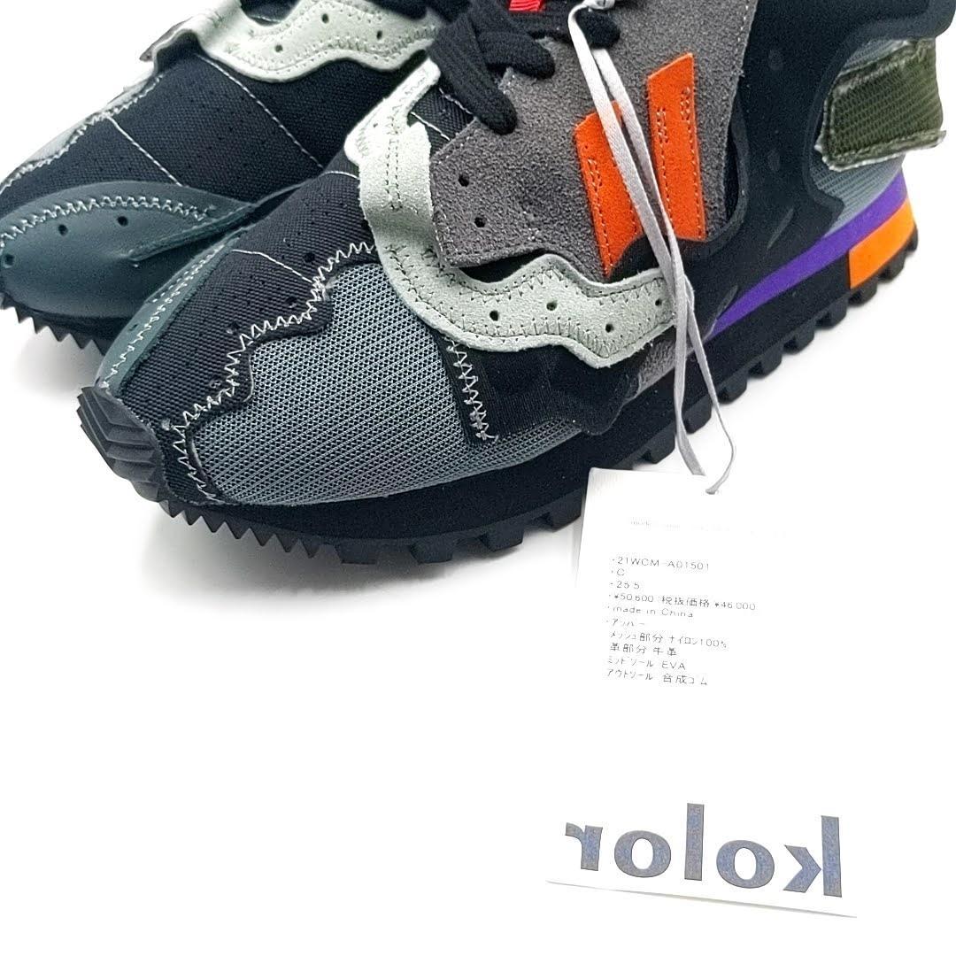 新品 カラー Kolor スニーカー リメイク再構築 10-25080303