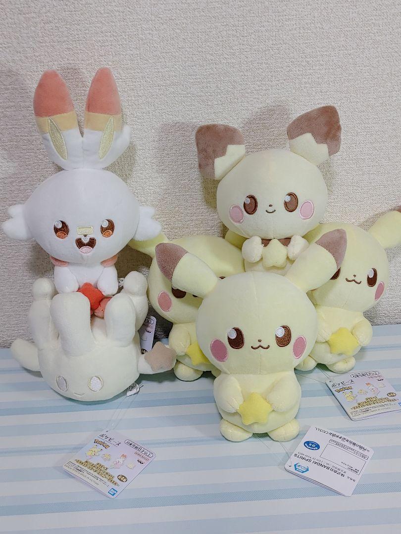 プライズ ポケモン ぬいぐるみ 34個セット