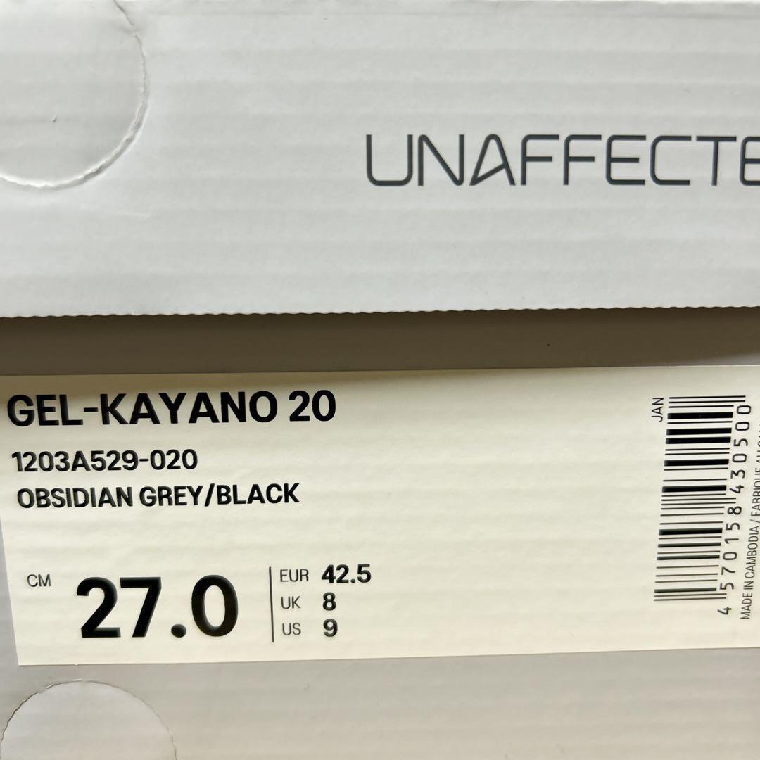 新品 ASICS GEL-KAYANO 20 × UNAFFECTED 27㎝