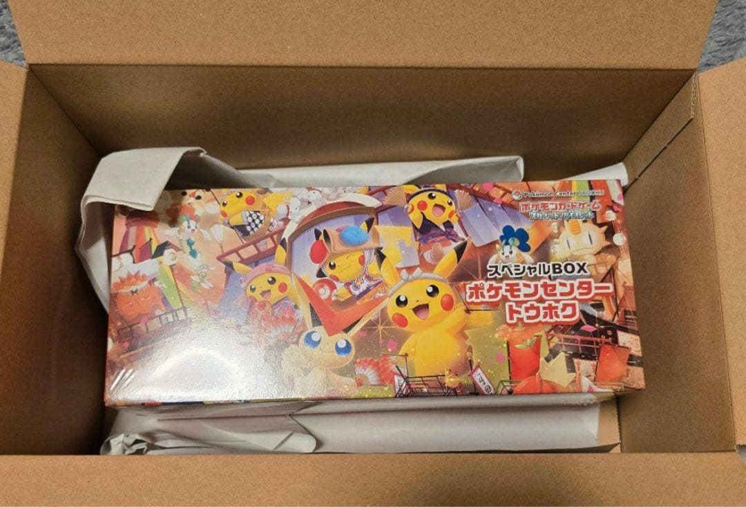 ポケモンカード BOXトウホク