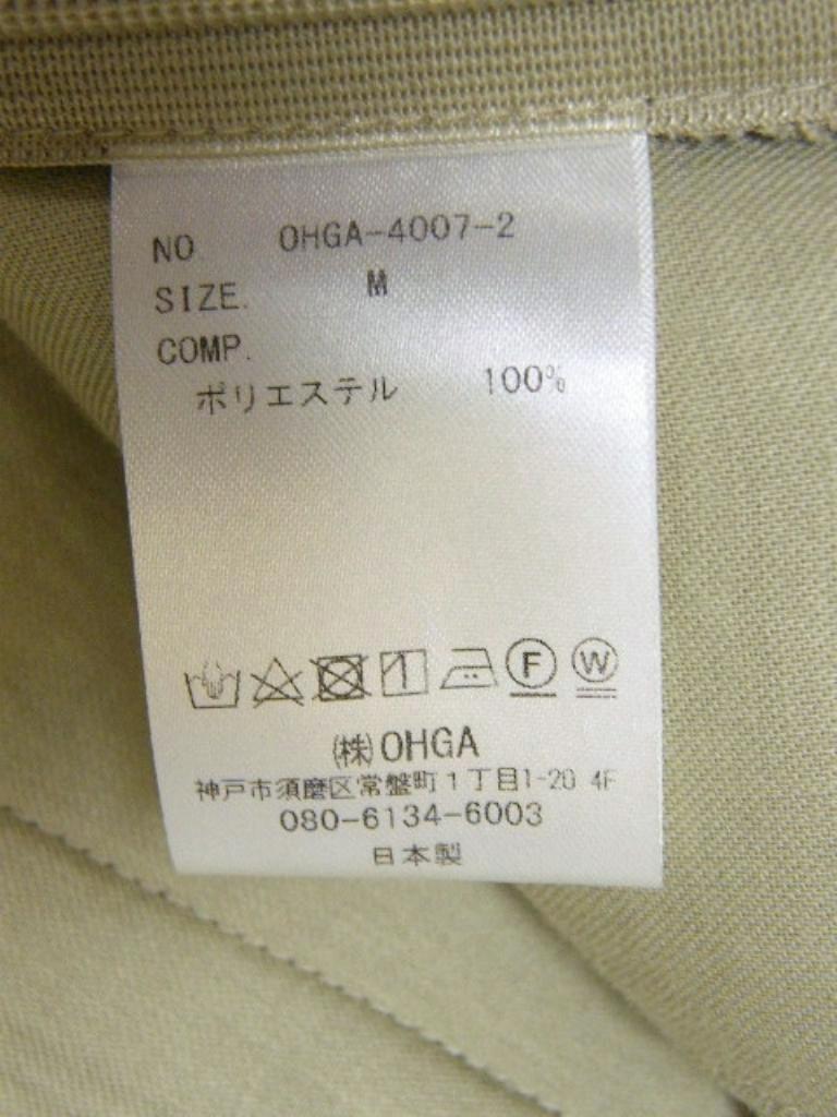 OHGA オーガ ハイウエストパンツ ピスタチオ M 最安値に挑戦中 OHGA オーガ ハイウエストパンツ ピスタチオ M カジュアルパンツ