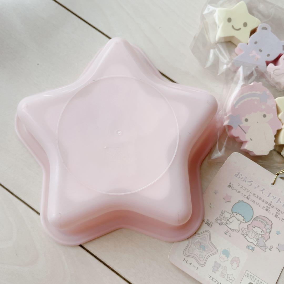 リトルツインスターズ☆キキララ☆お風呂マスコットセット 星型