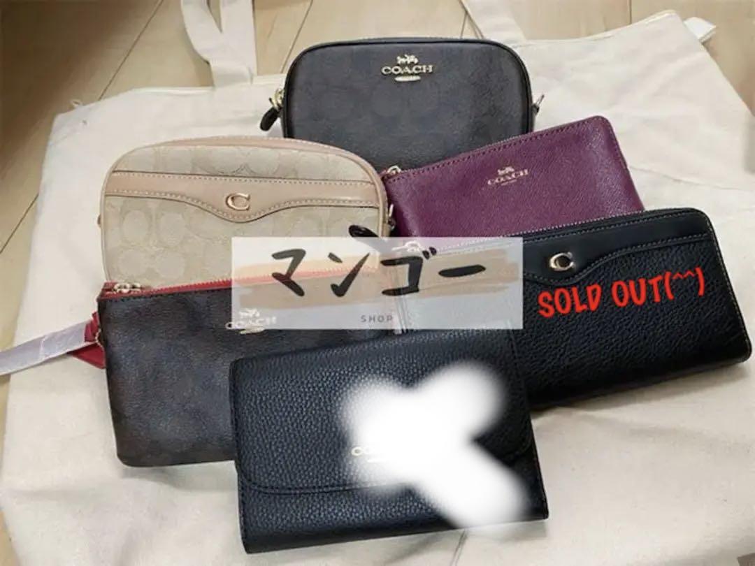 メルカリ Coach コーチアウトレット福袋21全8点 ハンドバッグ 63 332 中古や未使用のフリマ メルカリ Coach コーチアウトレット福袋21全8点 ハンドバッグ 63 332 中古や未使用のフリマ