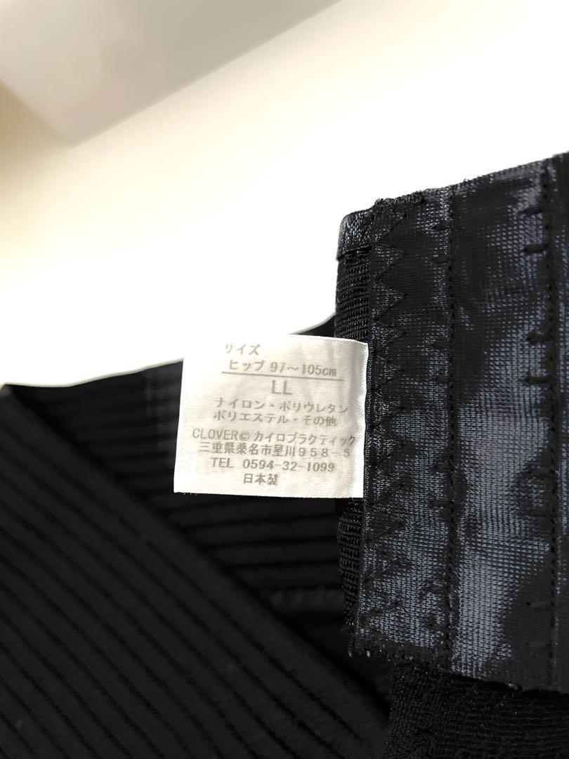 マタニティ FIT KEEP II