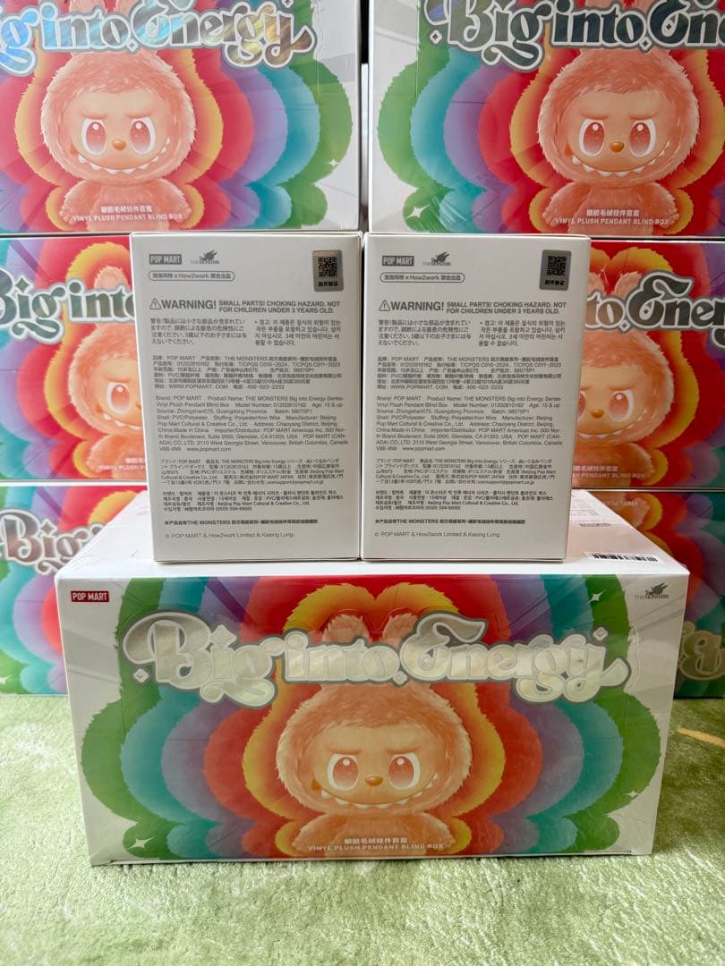 【正規品・未開封】Labubu Big into Energy 2箱