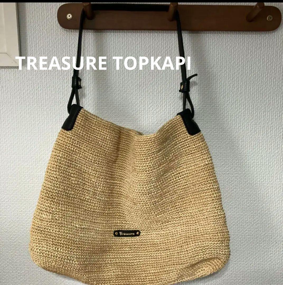 最終値下げ　 TOPKAPI トレジャートプカピ　かごショルダーバッグ