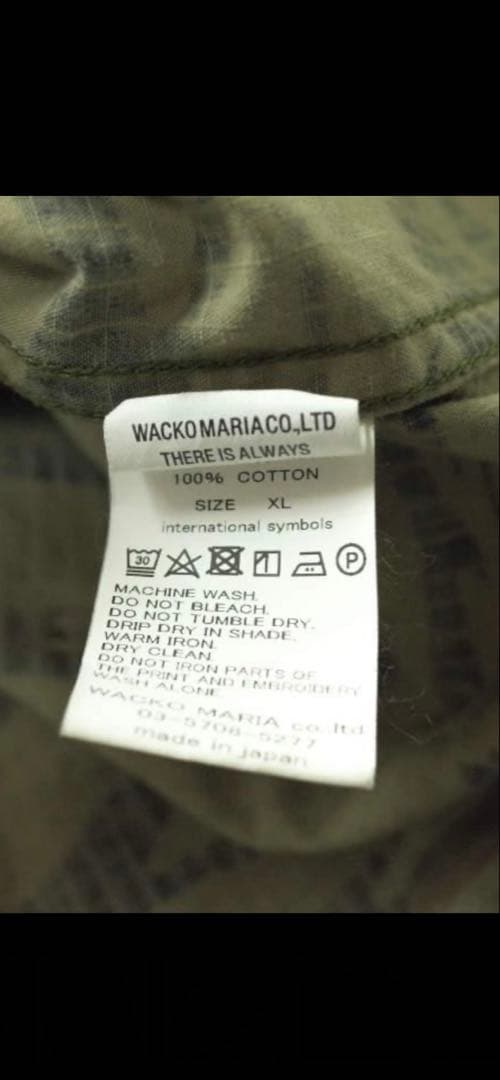 WACKO MARIA カモフラージュ ミリタリージャケットXL WACKO MARIA カモフラージュ ミリタリージャケットXL