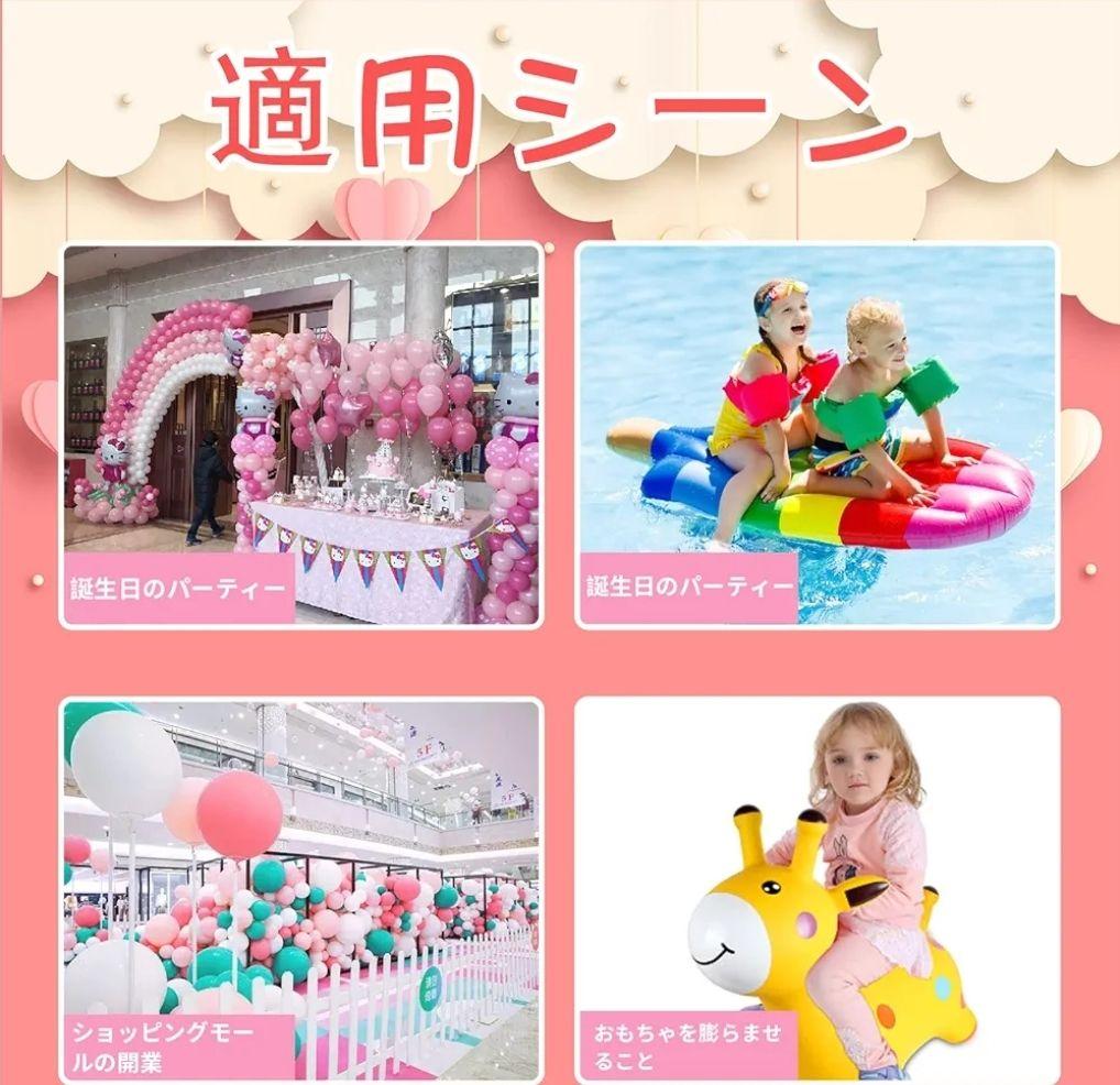 ハンドポンプ