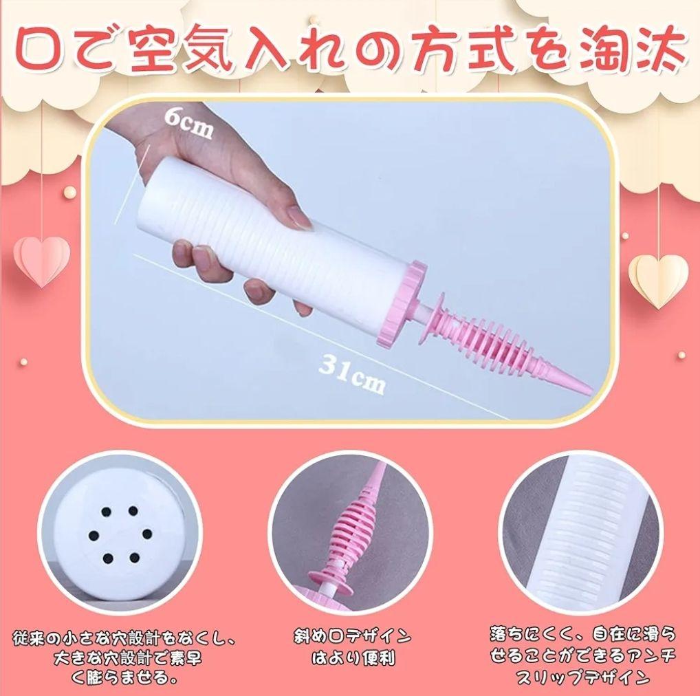 ハンドポンプ 空気入れ