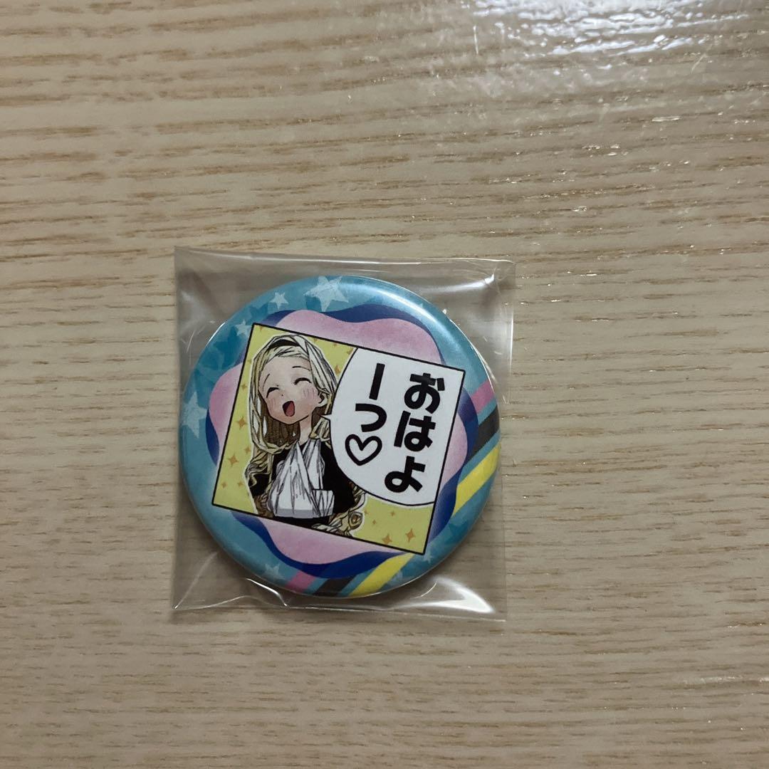 タコピーの原罪　缶バッジ　久世しずか　タコピー
