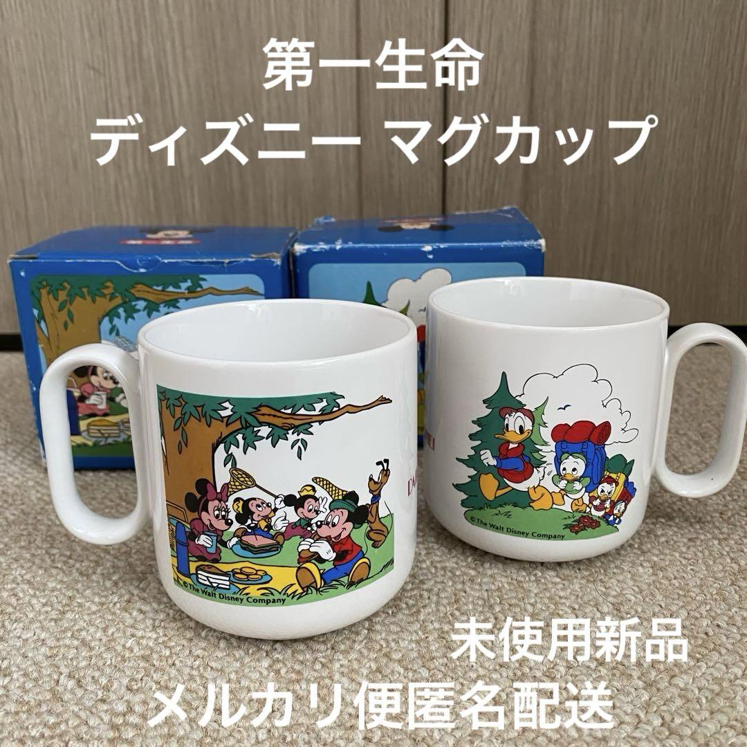 《未使用》 第一生命 ディズニー マグカップ 2個 レトロ ミッキー ドナルド