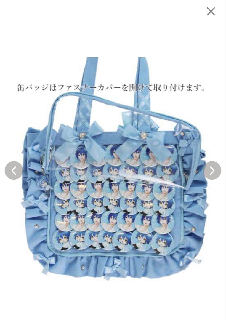 イブラヒム 缶バッジ ホワイトデー 66個 セット まとめ売り イブラヒム 缶バッジ ホワイトデー 66個 セット まとめ売り