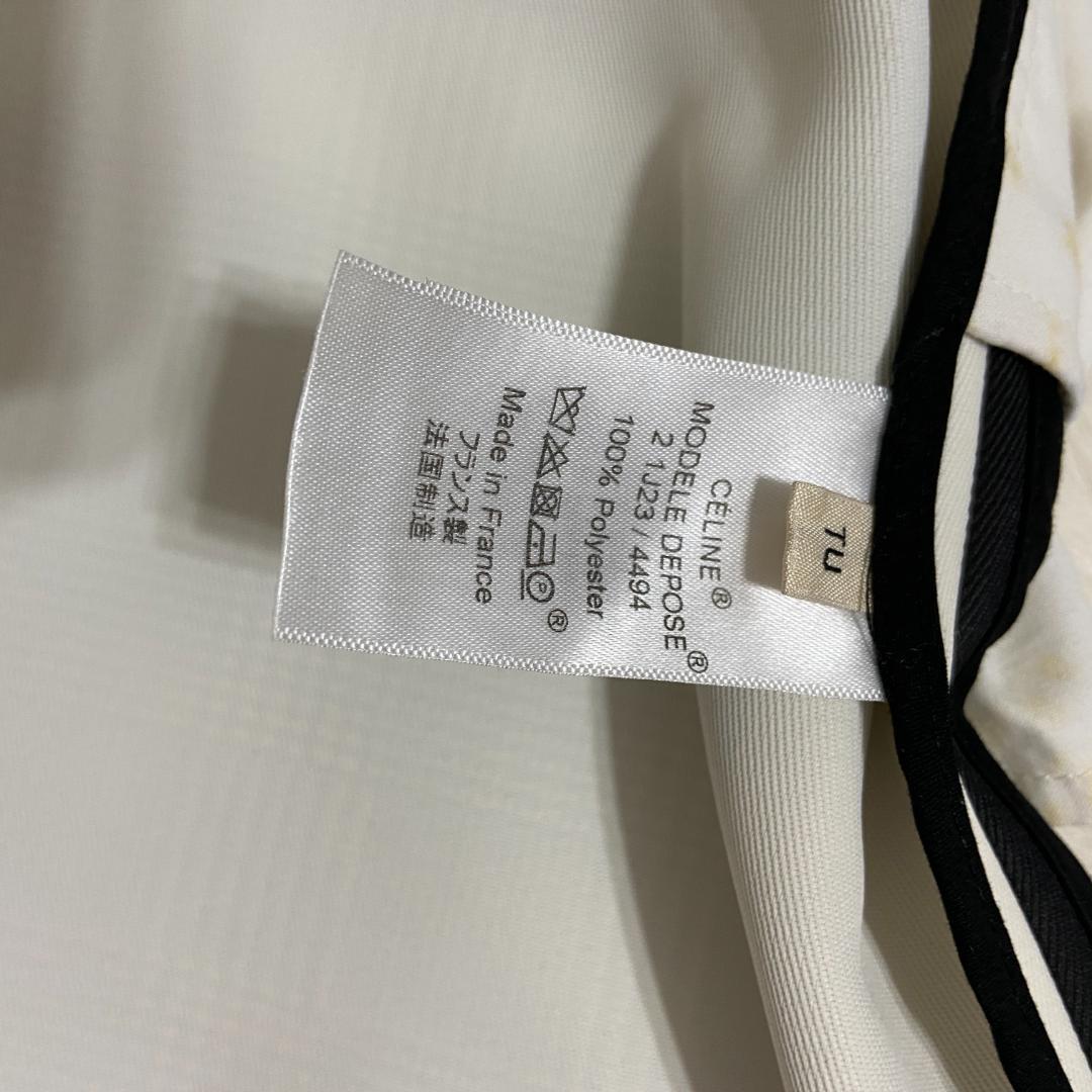 celine フィービー期 スカーフ柄ワイドパンツ