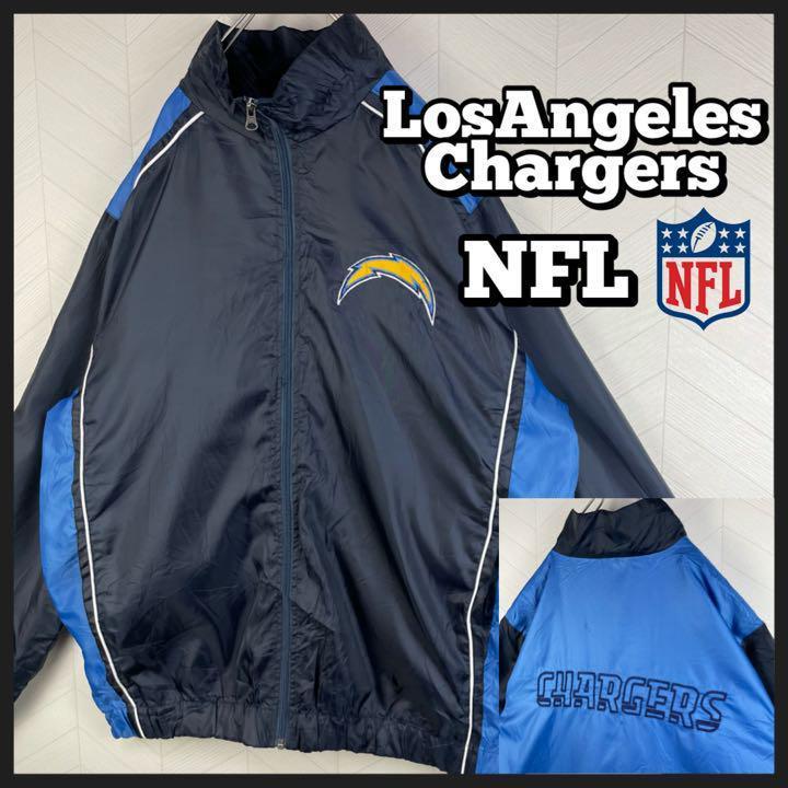 ブルー系,XL(LL)【保証書付】 激レア90s NFL トラックジャケット チャージャーズ オーバーサイズ 刺繍 ナイロンジャケット メンズブルー系 XL(LL)¥10,170-eqrental.mx ブルー系,XL(LL)【保証書付】 激レア90s NFL トラックジャケット チャージャーズ オーバーサイズ 刺繍 ナイロンジャケット メンズブルー系 XL(LL)¥10,170-eqrental.mx