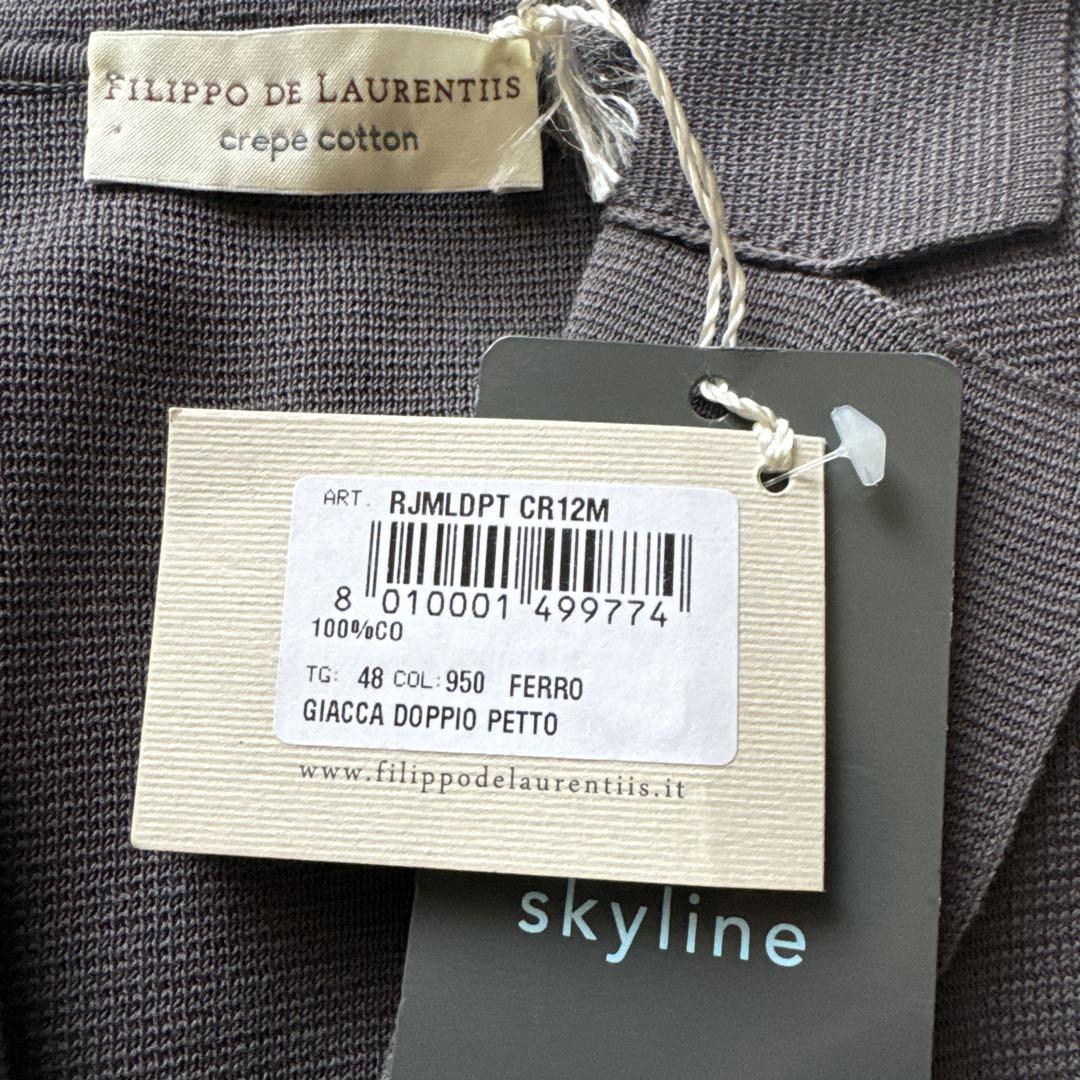 【新品未使用】FILIPPO DE LAURENTIISニットジャケット