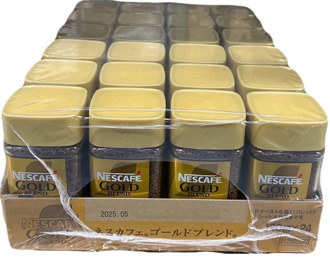 ネスカフェ ゴールドブレンド 120g　24本セット