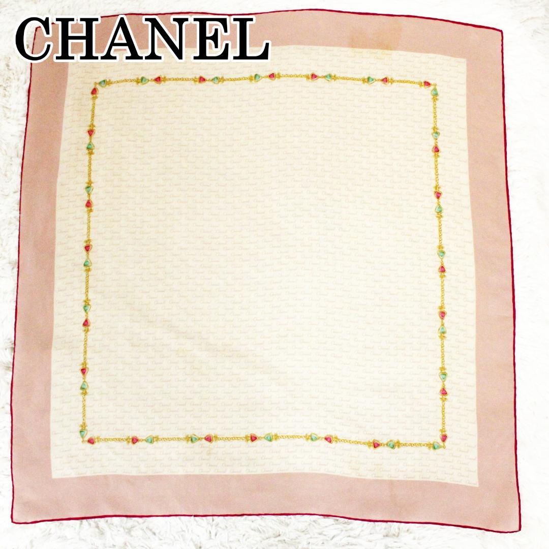 美品 シャネル スカーフ ロゴ 宝石 チェーン アイボリー ピンク CHANEL