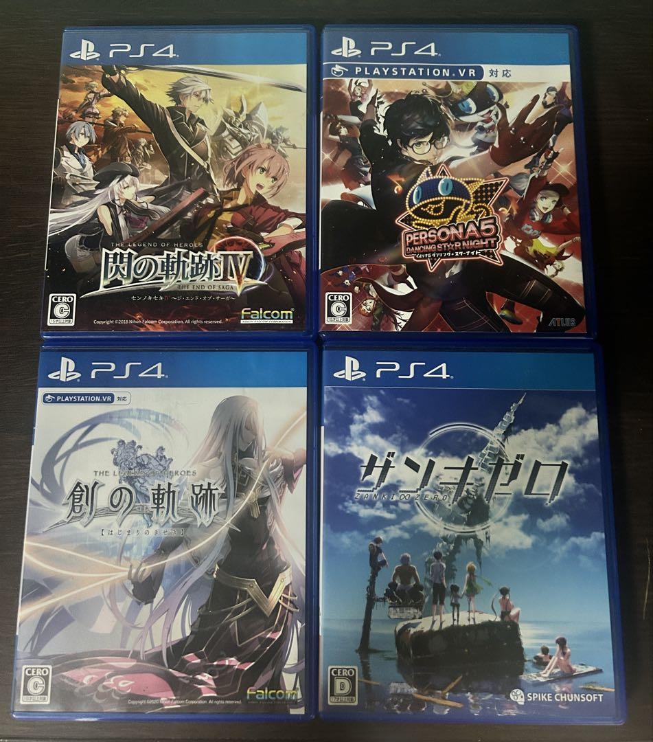 PS4 ゲームソフト 4本セットまとめ売り - メルカリ
