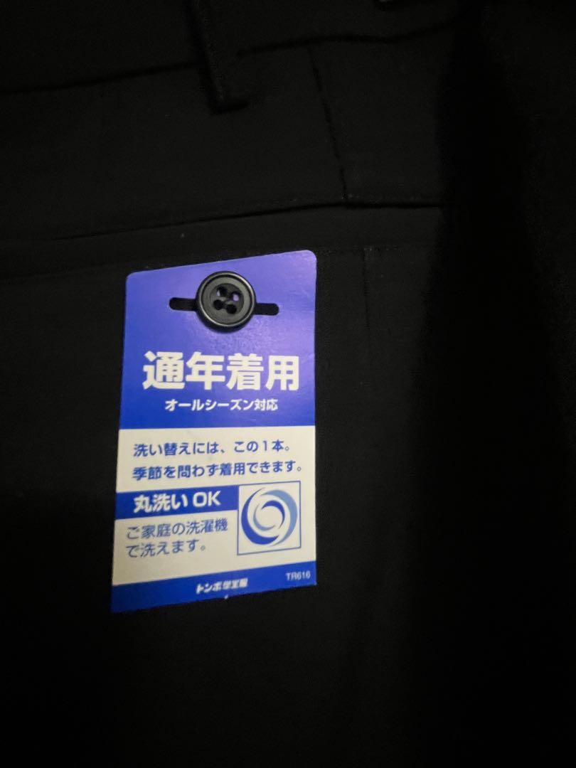 学ラン ブラック