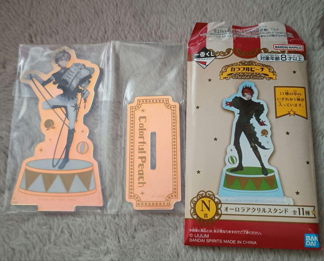 カラフルピーチ オーロラ アクリルスタンド 1番くじ - メルカリ
