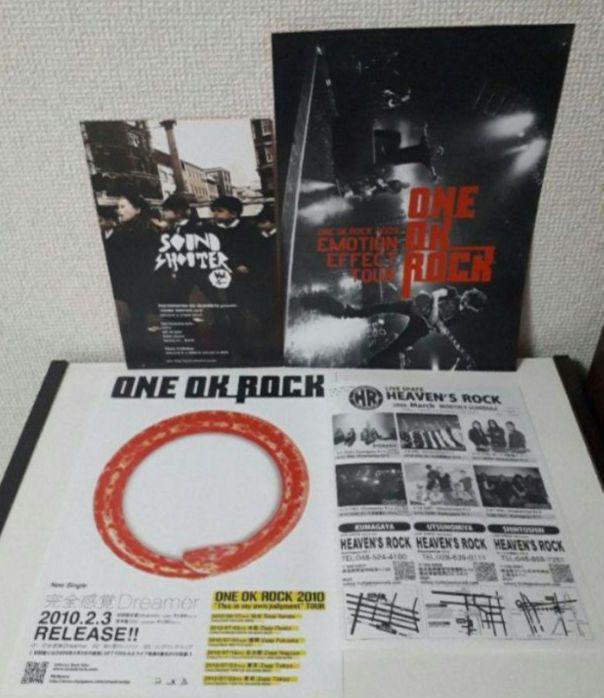 ONE OK ROCK ワンオク 非売品 グッズ(初期チラシ・フライヤー) レア
