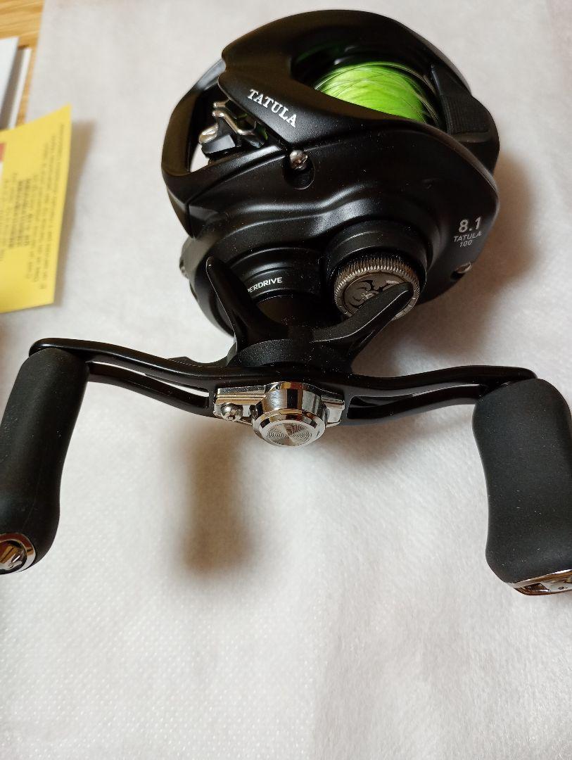 Daiwa　TATULA TW 100XH L