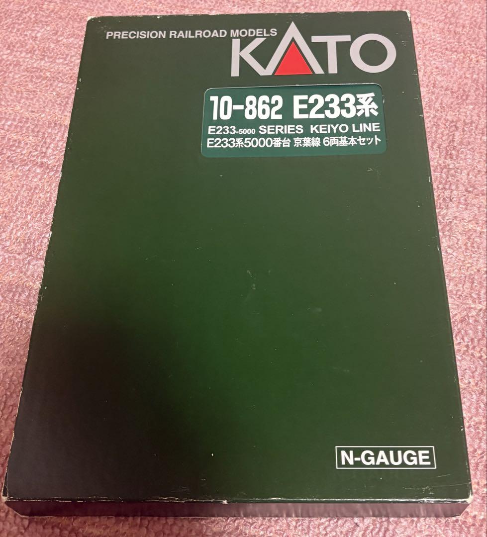 KATO E233系 京葉線 分割編成 10両