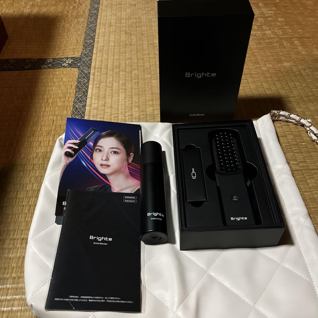 ボディ・フェイスケア Brighte ELEKI brush