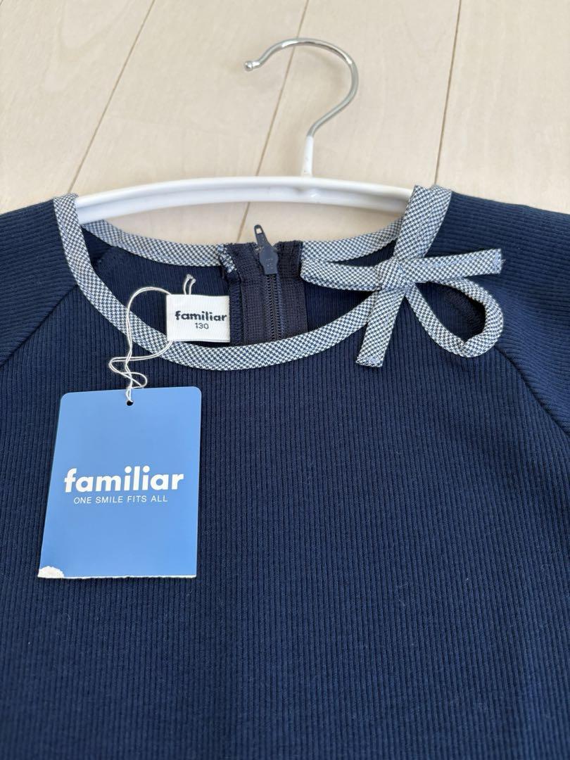専用です。新品　familiar 半袖ワンピース ネイビー