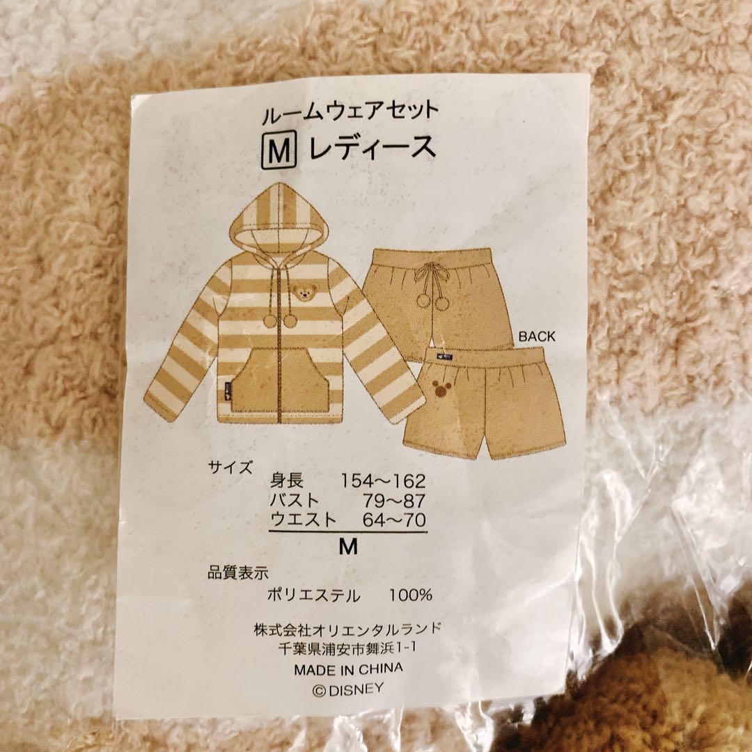 新品未開封 Mサイズ ダッフィー ルームウェア