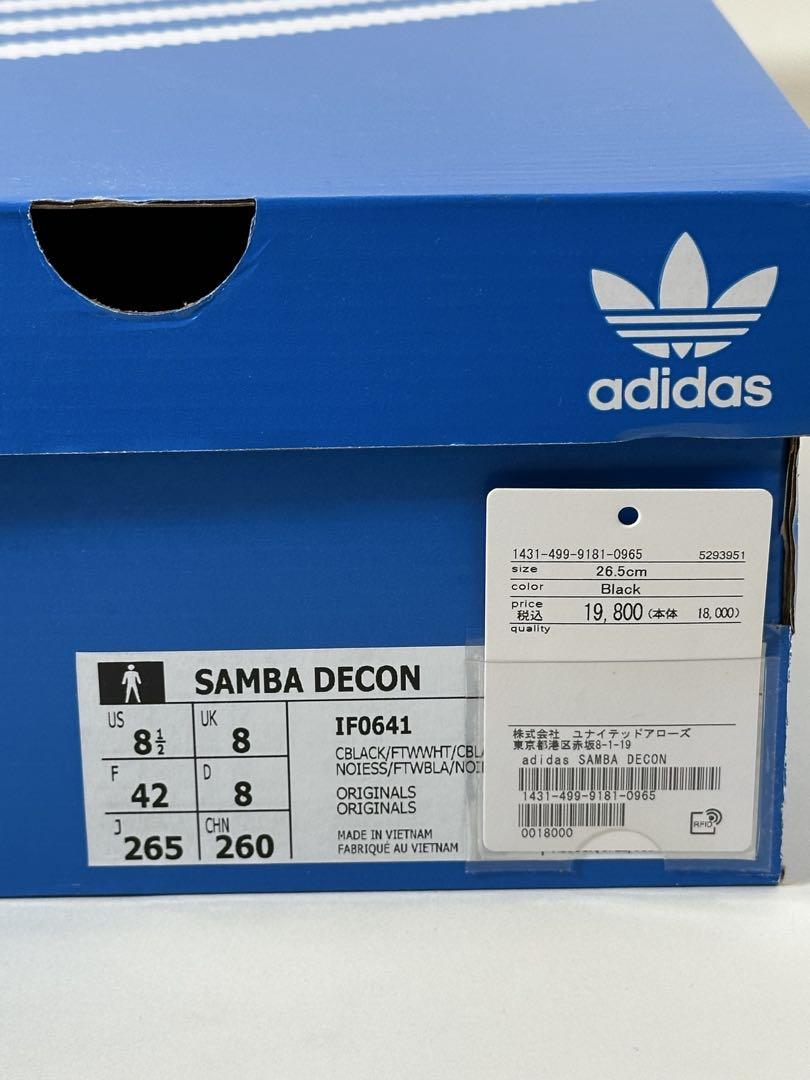 靴 adidas SAMBA DECON IF0641 26.5cm