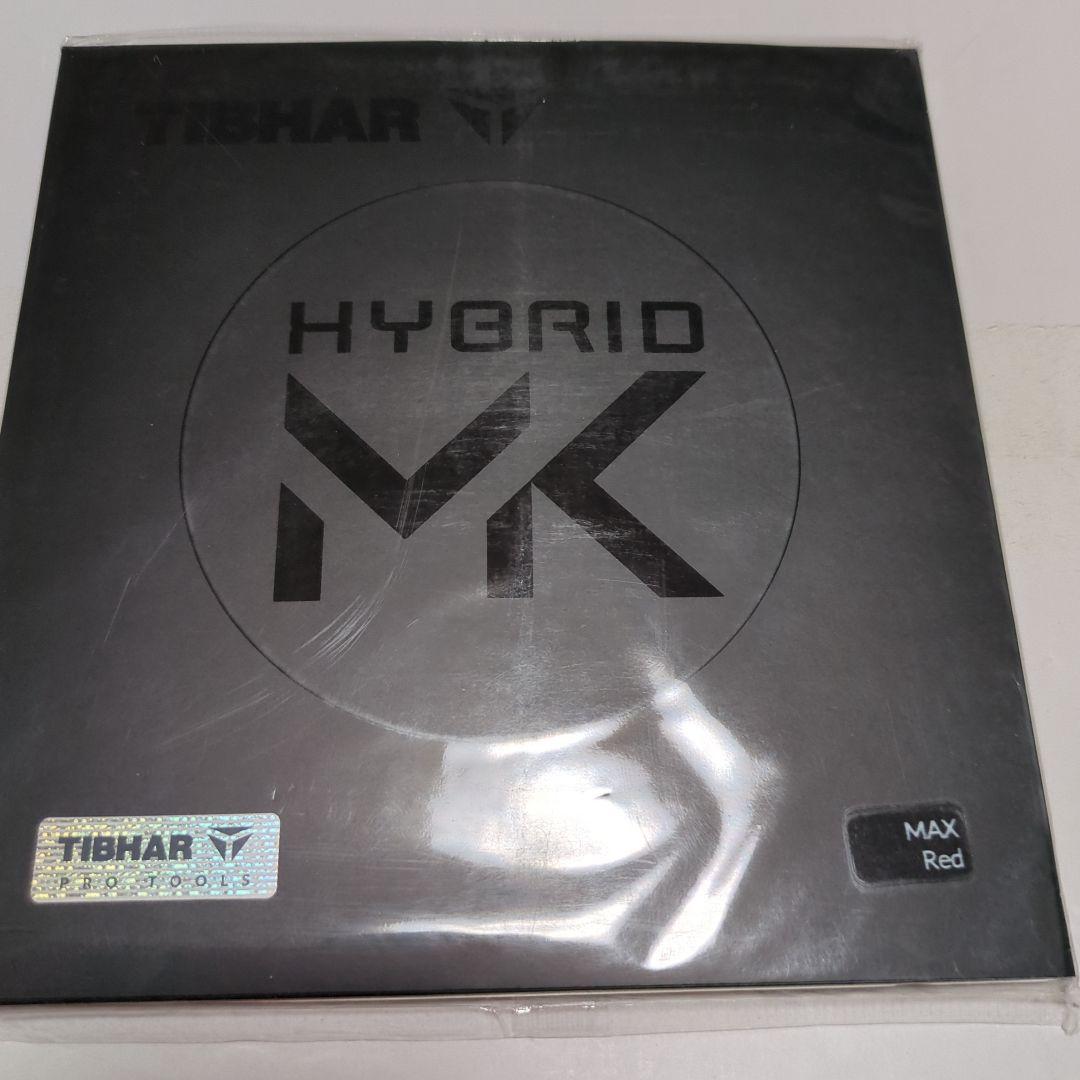 ティバー ハイブリッドMK 赤 MAX 卓球ラバー 新品未使用