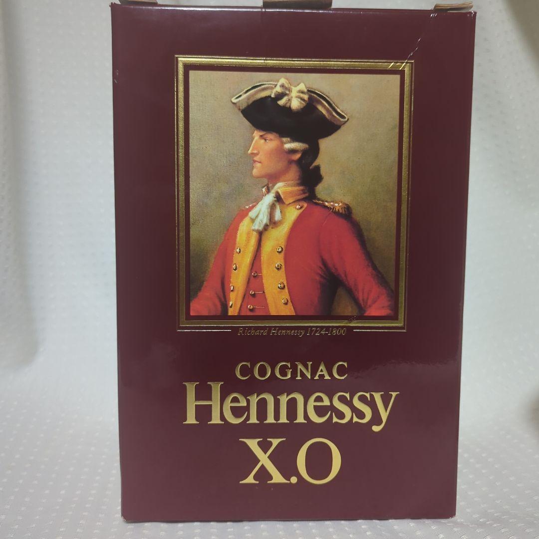 Hennessy X.O コニャック