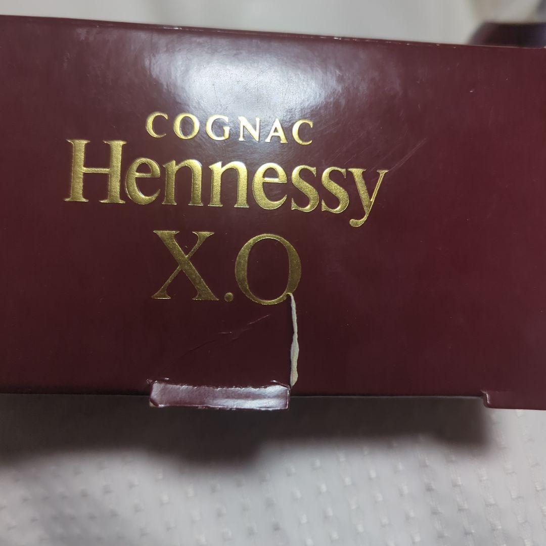 Hennessy X.O コニャック