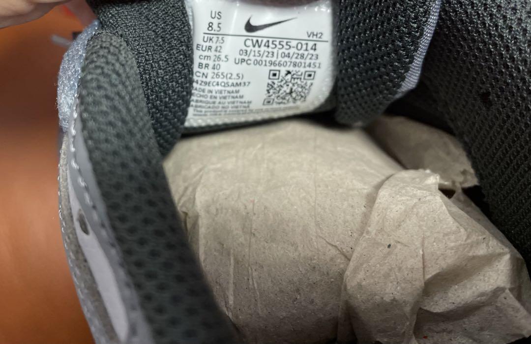 ナイキ エア マックスSC NIKE AIR MAX 新品未使用　26.5センチ