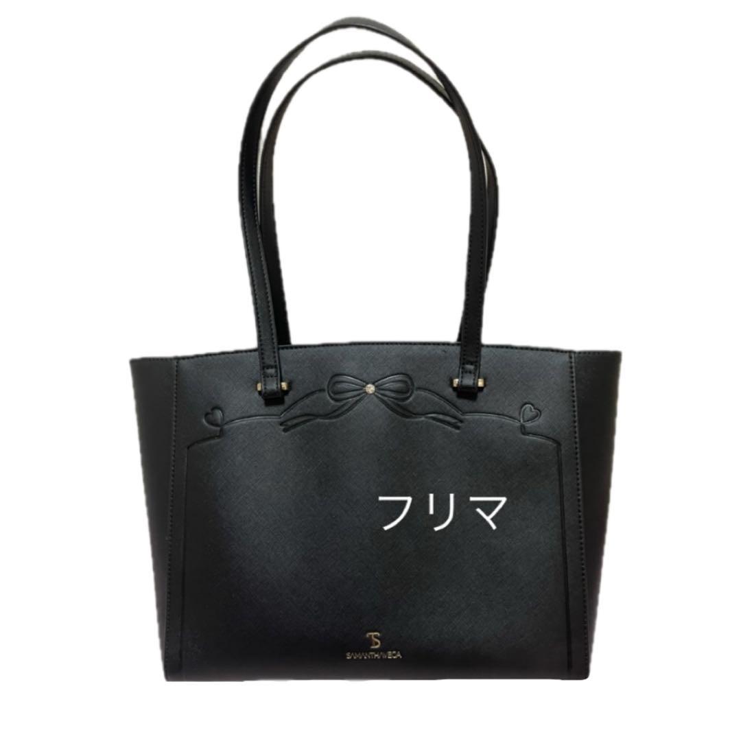 Samantha Vega サマンサベガ A4トートバッグ 黒 リボン ビジネス Samantha Vega トートバッグ シンプルリボンA4トートバッグ