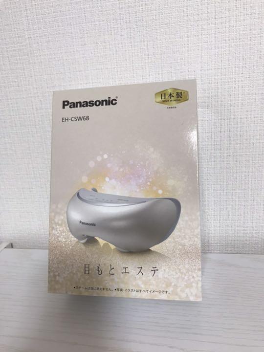 く日はお得♪ 【新品未使用】Panasonic目もとエステ リラクゼーショングッズ コスメ・香水・美容¥10,800-www.montevideocollege.edu.uy く日はお得♪ 【新品未使用】Panasonic目もとエステ リラクゼーショングッズ コスメ・香水・美容¥10,800-www.montevideocollege.edu.uy