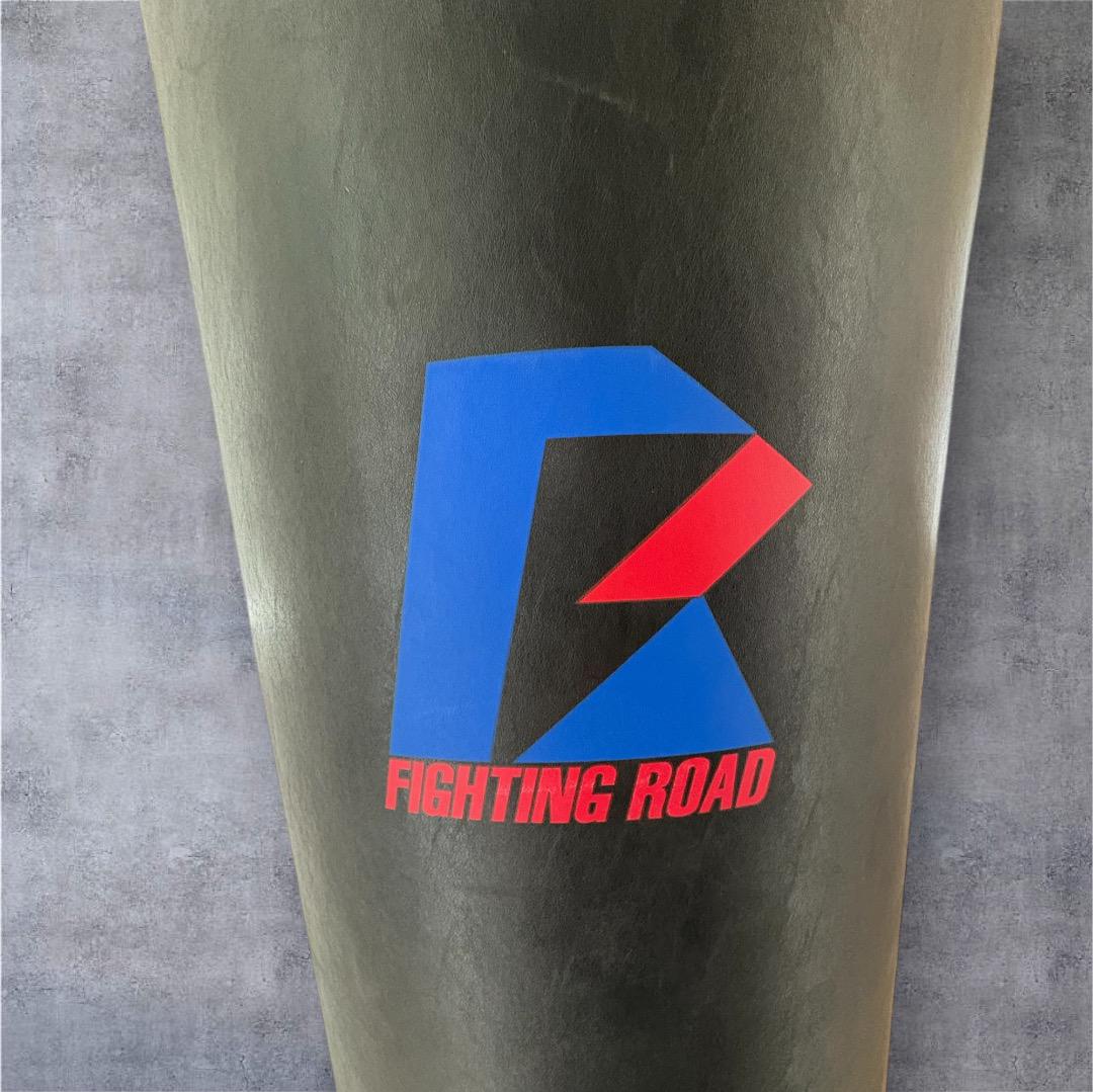 FIGHTING ROAD ファイティングロード サンドバッグ自立式
