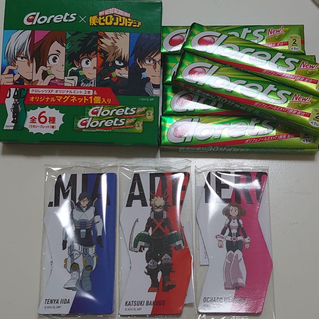 メルカリ 僕のヒーローアカデミア ヒロアカ クロレッツ ガム マグネット キャラクターグッズ 1 750 中古や未使用のフリマ メルカリ 僕のヒーローアカデミア ヒロアカ クロレッツ ガム マグネット キャラクターグッズ 1 750 中古や未使用のフリマ