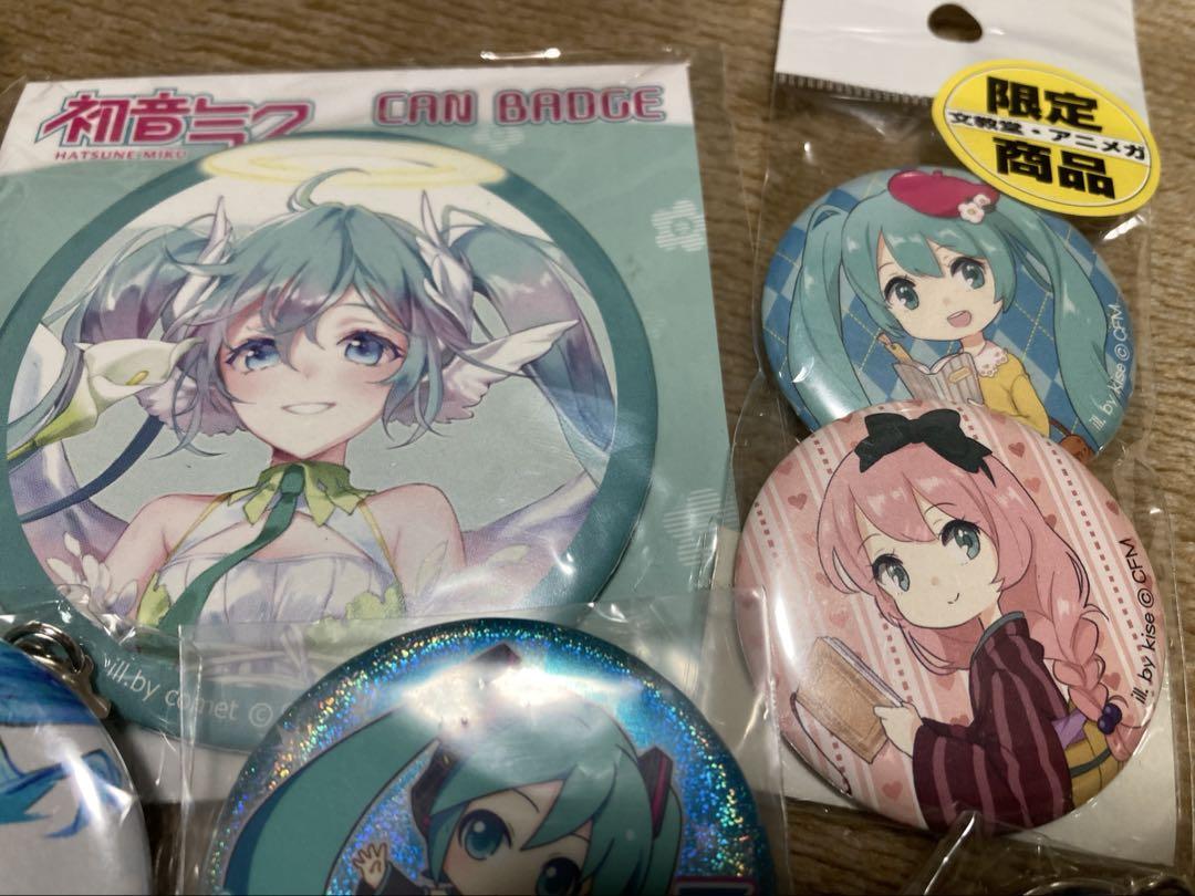 ゆ*]様 初音ミク 缶バッジ キーホルダーまとめ売り11点セット