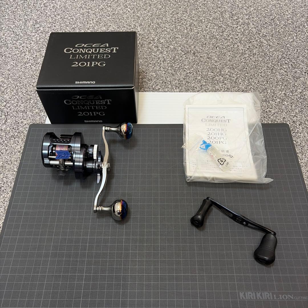 オシアコンクエストリミテッド 201pg ハイテン130ハンドルpe1号300mSHIMANO