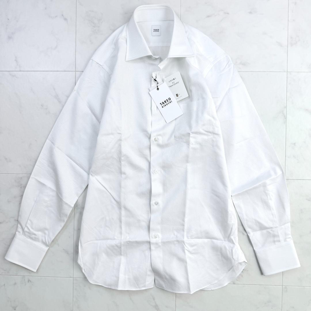 新品L TAKEO KIKUCHI ホワイト 長袖　シャツ メンズ　ビジネス　3