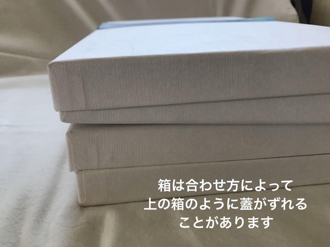 バタフライエッセンス