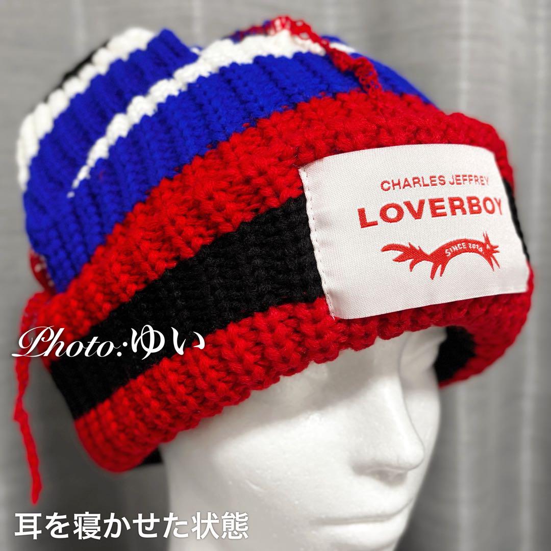 LOVERBOY ラバーボーイ ビーニー ニット帽 ネコ耳 猫耳 ストライプ