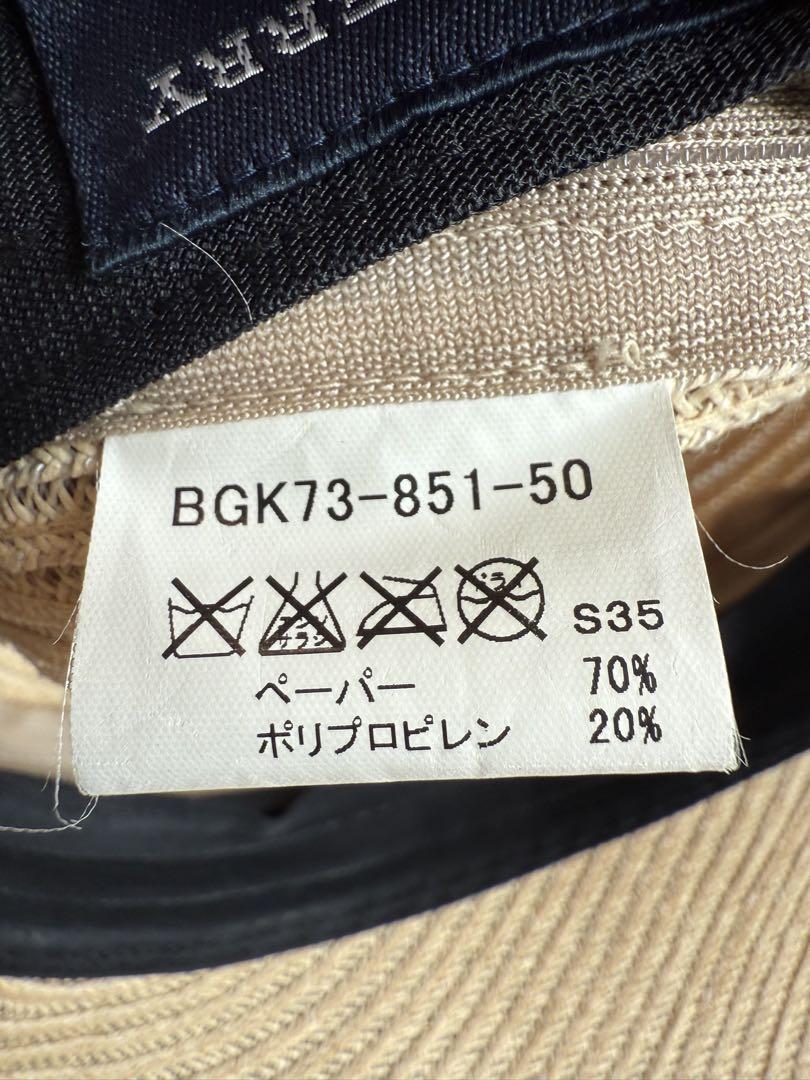 バーバリー ゴルフ 2way ハット サンバイザー  ノバチェック 麦わら帽子 バーバリー ゴルフ 2way サンバイザー ノバチェック ベージュ