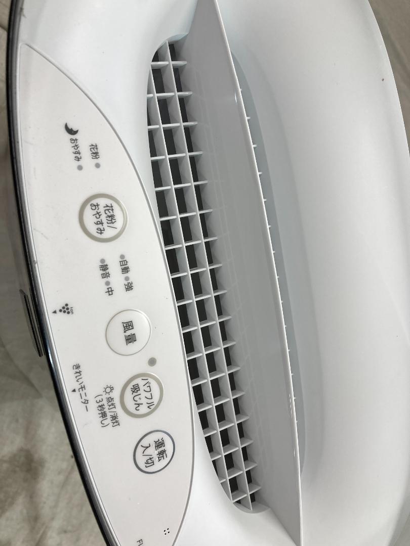 シャープ 空気清浄機 FU-R50-W プラズマクラスター